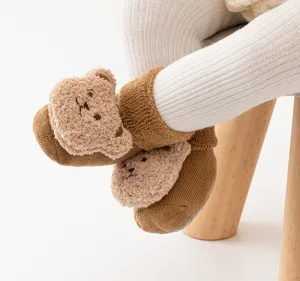 Cute Cartoon Animal Baby Socks